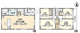 間取り：213124812317