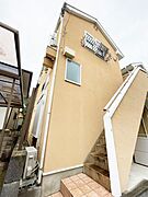 相模大野駅よりバス16分 徒歩9分 2階 築17年8ヶ月の賃貸物件