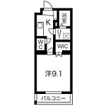 ヴィガラス永田町IIのイメージ