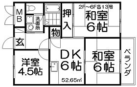 間取り：227090942383