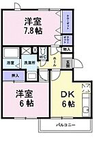 間取り：227094756903