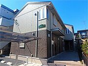 矢部駅より徒歩12分 2階 築9年8ヶ月の賃貸物件