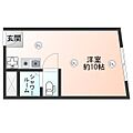 メガロコープ福島10階7.5万円