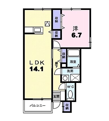 レバンテB_間取り_0