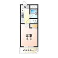 プリミエール白鷺3階4.1万円