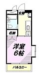 八王子市絹ケ丘１丁目 4階建 築34年のイメージ