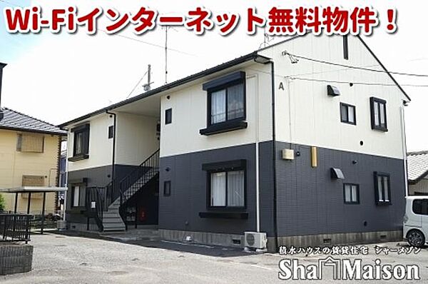 外観画像