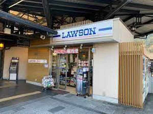 画像26:ローソンHB阪急嵐山店 2167m