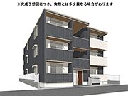 矢部駅より徒歩8分 1階 新築の賃貸物件