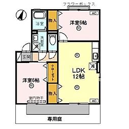 グレースKOA 2LDKの間取図画像