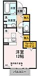 富士市本市場 2階建 築7年のイメージ