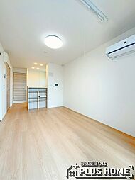 D-Luce　秋月 2階1LDKのリビング/ダイニング