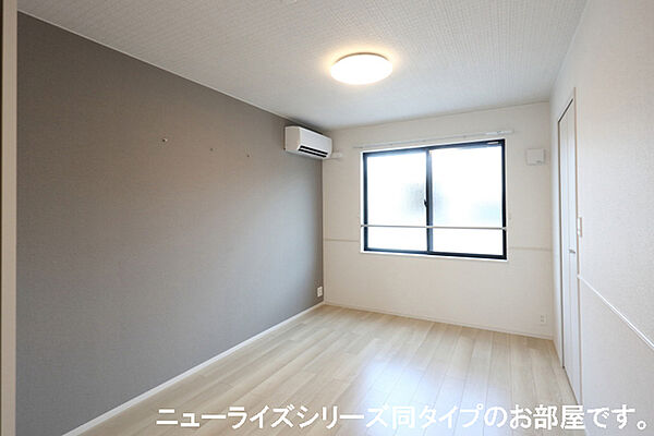 プラシード 102｜東京都多摩市和田(賃貸アパート1LDK・1階・50.05㎡)の写真 その7