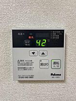 フレグランスてんま 0202 ｜ 静岡県湖西市白須賀3759（賃貸アパート2DK・2階・41.58㎡） その11