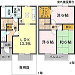 神戸市西区上新地１丁目 2階建 築18年のイメージ