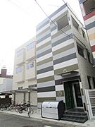 小田急相模原駅より徒歩3分 築8年1ヶ月 3階建の賃貸物件