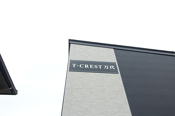 T-CREST万代_その他_4