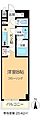 ARTECASA×Alivie綾瀬2階8.7万円