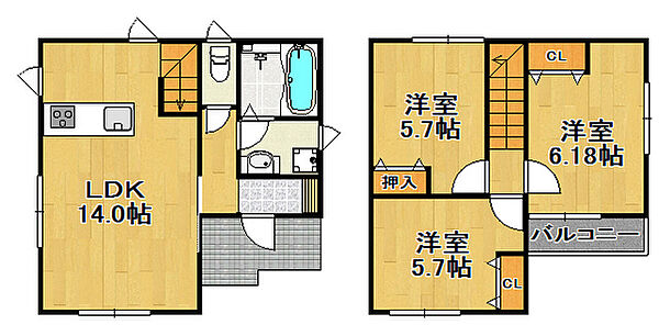 Dcmダイキ 宝塚店 宝塚市 周辺の賃貸アパート マンション 一戸建て情報 ホームセンターから検索 賃貸スタイル ペット相談
