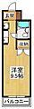ヴィラ平成2階5.2万円