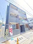 堺市堺区並松町 3階建 築3年のイメージ
