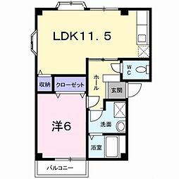 メゾン・ド・パーソンズＡ 2階1LDKの間取り
