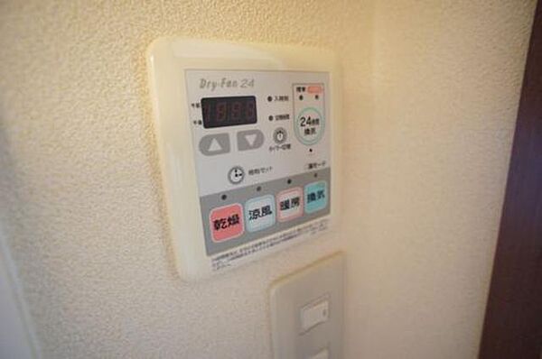 apartment 栃木県日光市中央町38-1
中央町の賃貸情報を見る
物件地図