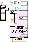 八王子市打越町 2階建 築13年のイメージ