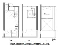 ラグゼナ東高円寺 3階1LDKの間取り