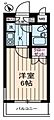 ダイホープラザ相模原31階3.0万円