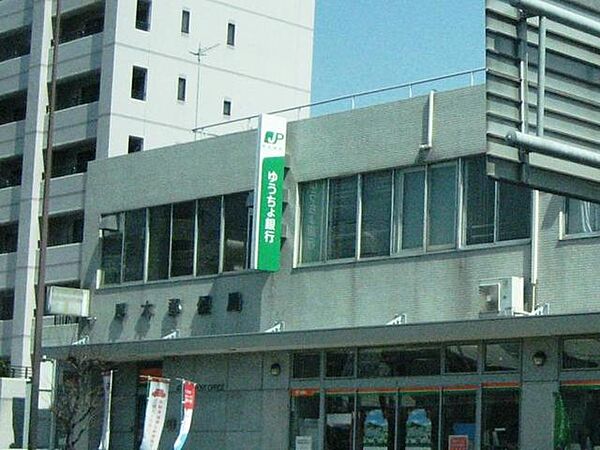 画像22:ゆうちょ銀行厚木店 704m