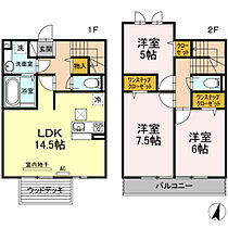 間取り：214079638745