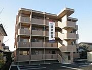 宮崎駅より徒歩27分 4階 築14年8ヶ月の賃貸物件