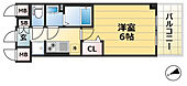 神戸市兵庫区大開通３丁目 15階建 築4年のイメージ