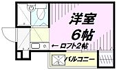 所沢市大字久米 2階建 築21年のイメージ