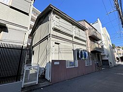 東急東横線 大倉山駅 徒歩10分の賃貸アパート