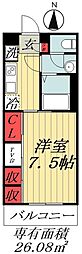 JR総武線 船橋駅 徒歩11分