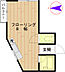 間取り：間取図
