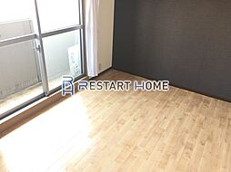 神戸市西神・山手線 湊川公園駅 徒歩2分の賃貸マンション 3階1Kのリビング/ダイニング