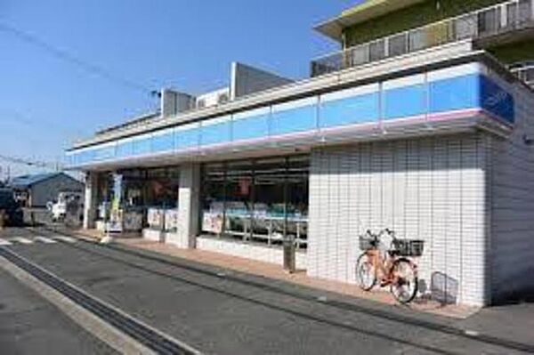 画像26:ローソン東大阪玉串町東店 569m
