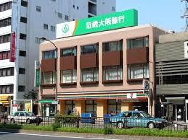 画像13:近畿大阪銀行千里山支店 854m