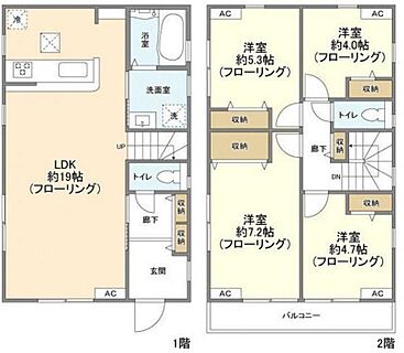 間取り：214078776485