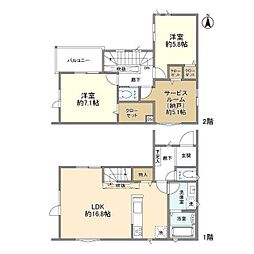 Ｋｏｌｅｔ片倉#11 2SLDKの間取り
