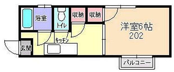 神奈川県伊勢原市笠窪(賃貸アパート1K・2階・18.00㎡)の写真 その2