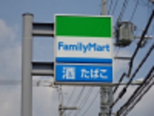 画像6:ファミリーマート豊中岡町北店 843m