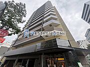 みなと元町駅より徒歩1分 2階 新築の賃貸物件
