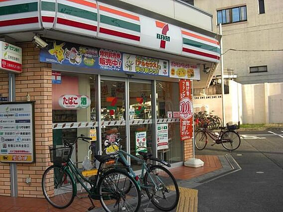 グランパシフィック岸里東_周辺_2