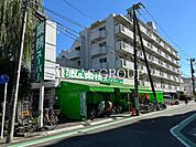 業務スーパー綾瀬店 177m