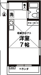 高円寺ヴィレッヂ2 ワンルームの間取図画像