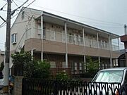 賀茂駅より徒歩10分 2階 築32年8ヶ月の賃貸物件